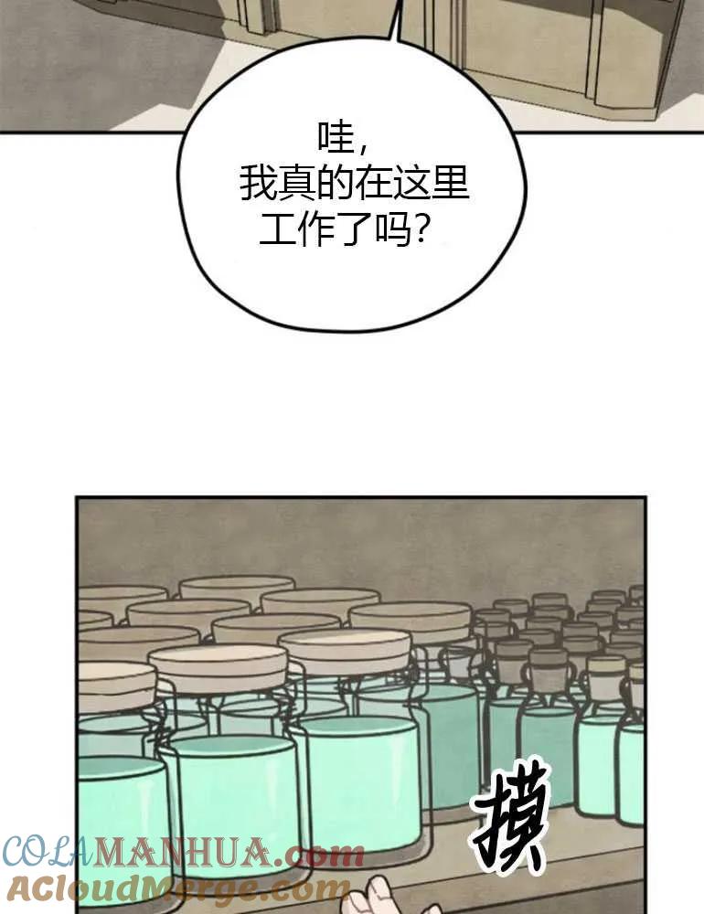 79.jpg