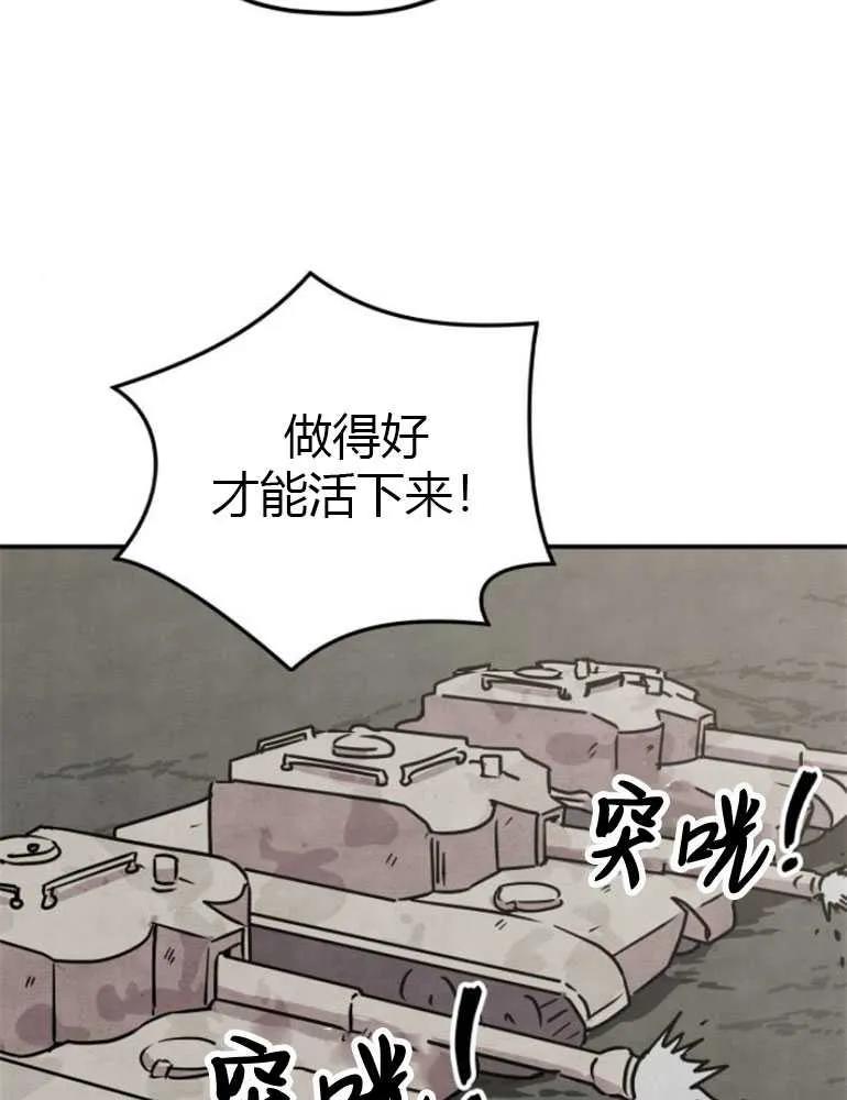 57.jpg
