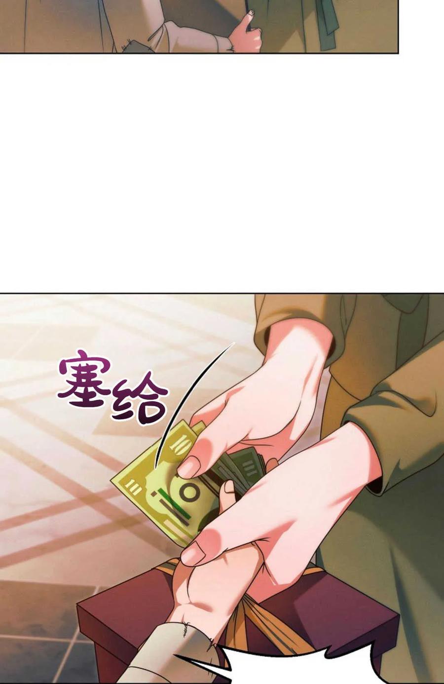 78.jpg
