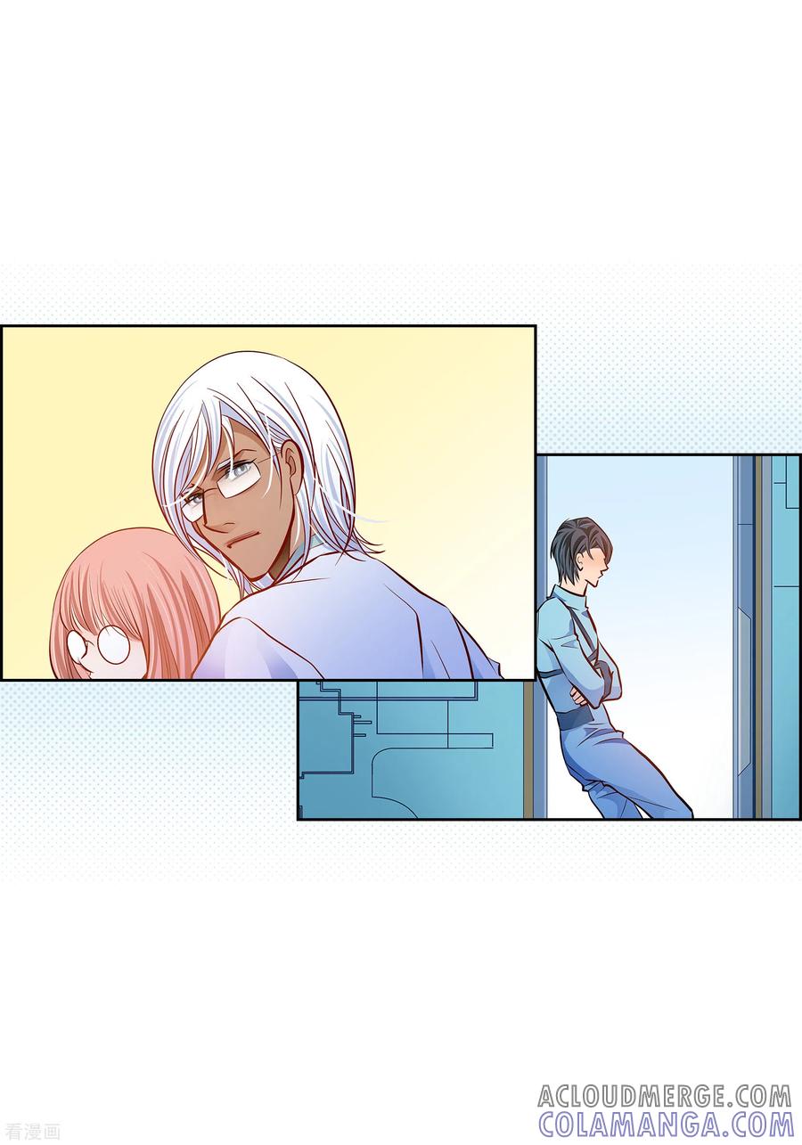 番外24MEMORIES24-献给心脏-EcomixMedia（第46张）