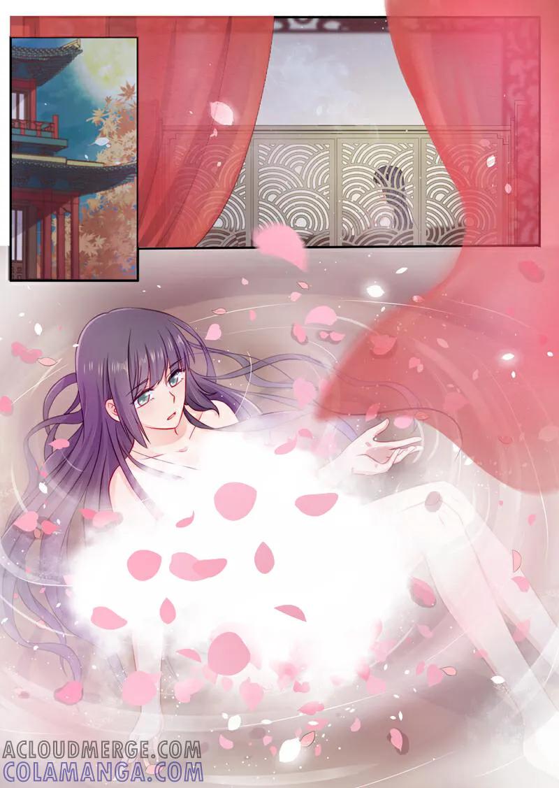 第3话-邪君的神医小妾-咪咕数媒（第15张）