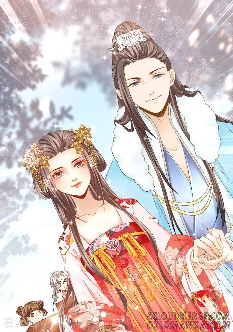 第38话-医律-咪咕数媒（第8张）