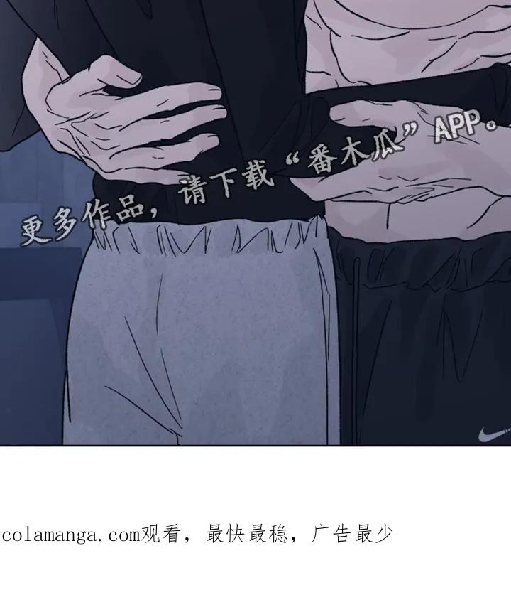 第70章：【第二季】我要得到你的奖励-狂夜追凶-AOENAIIAMN（第34张）