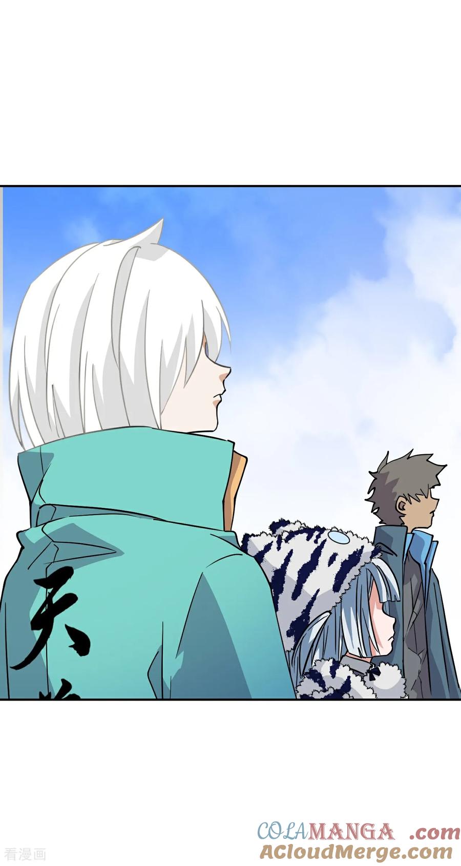 第108话潜龙祭坛-龙战在野-星华文化（第19张）