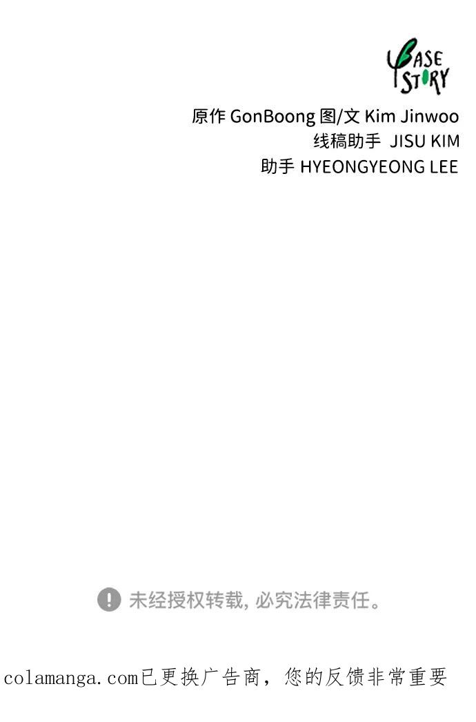 108.jpg