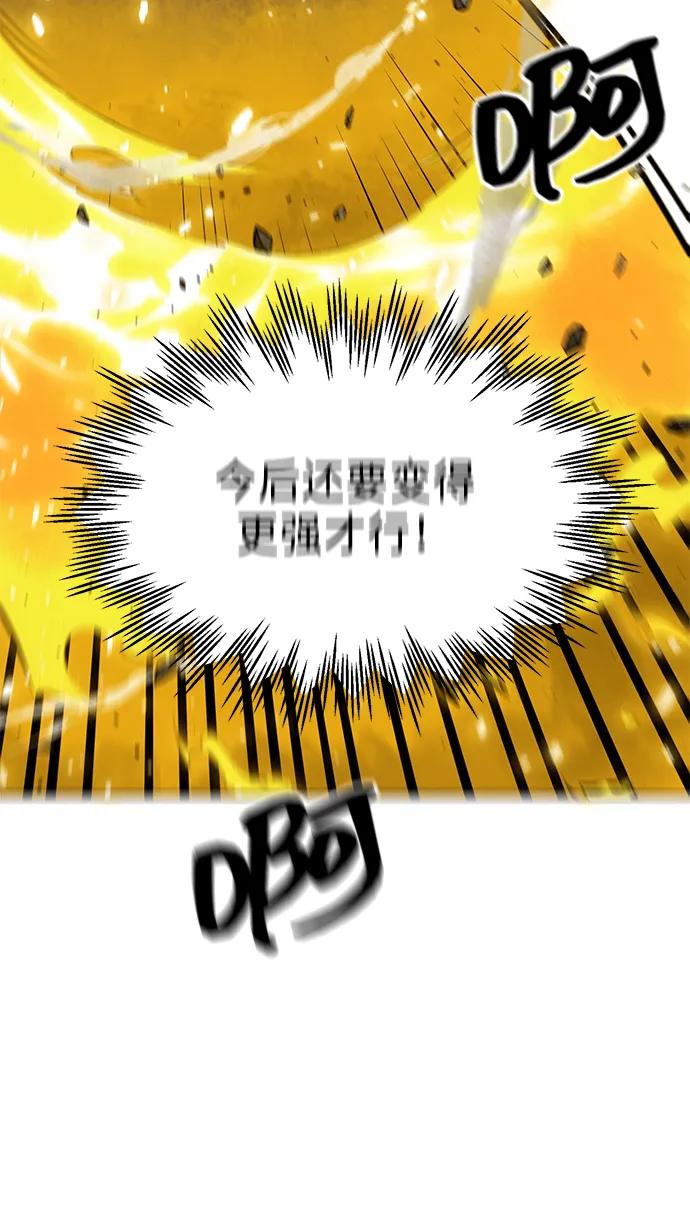 100.jpg