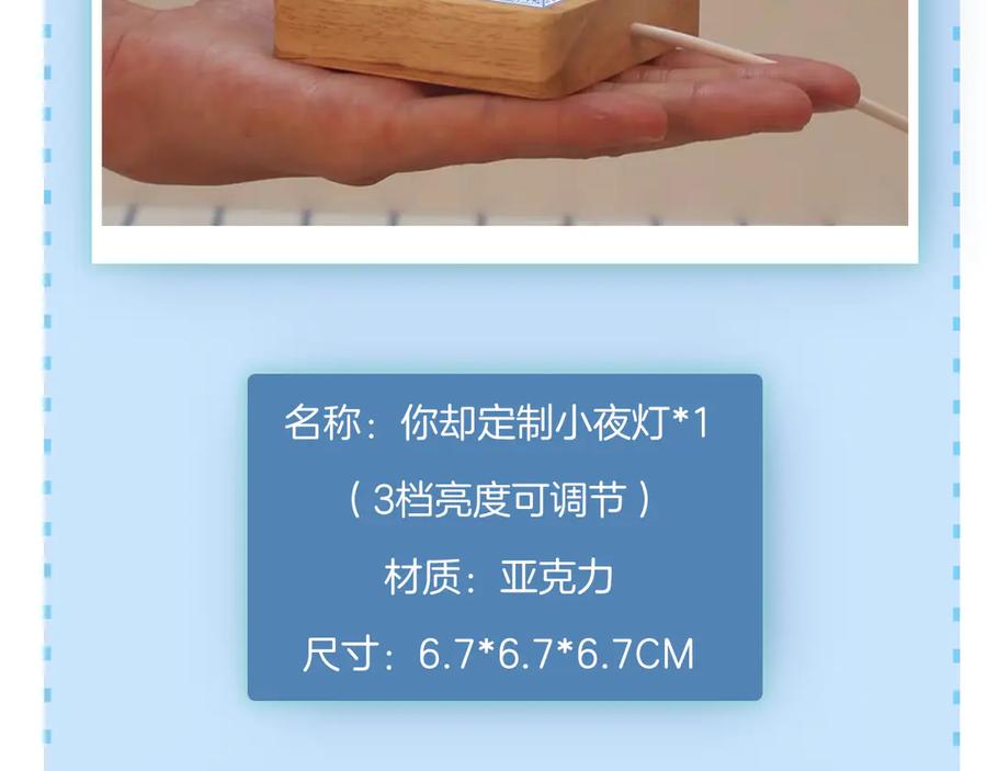106.jpg