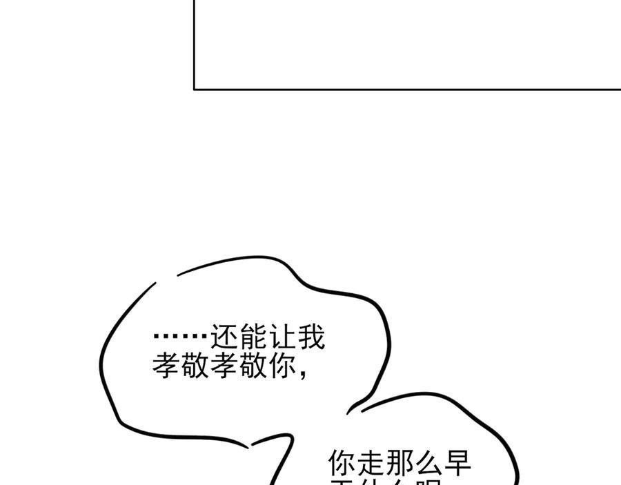 90.jpg