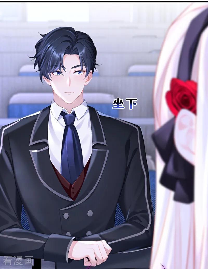 第139话有血的味道……-快穿：宿主她一心求死-iCiyuan动漫（第11张）