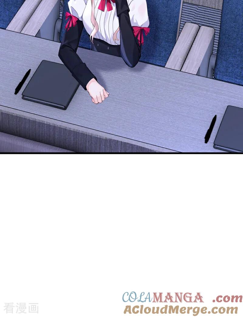 第139话有血的味道……-快穿：宿主她一心求死-iCiyuan动漫（第10张）