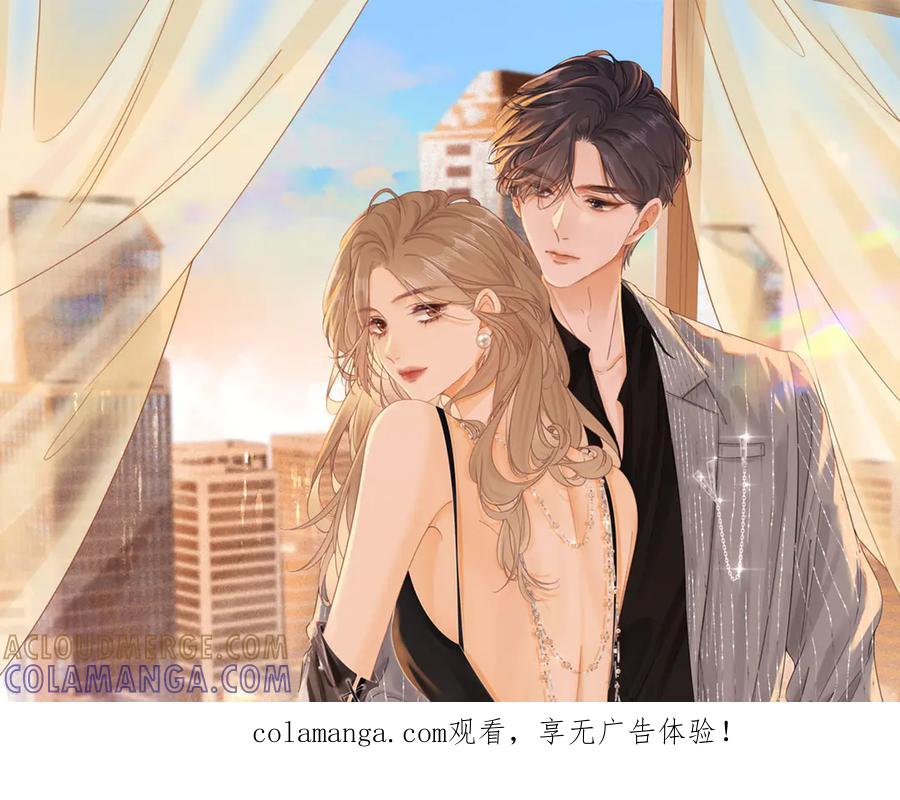 第一百四十九话我一直在-尤物-二喜（原著）+鲸元社（第1张）