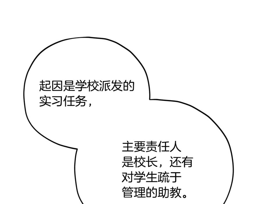 146.jpg
