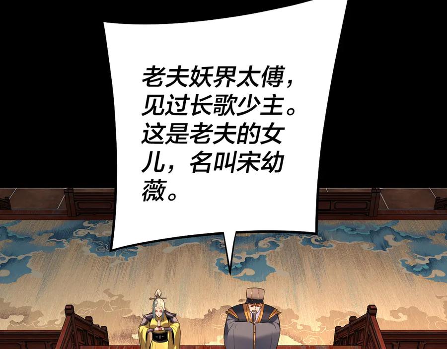 103.jpg