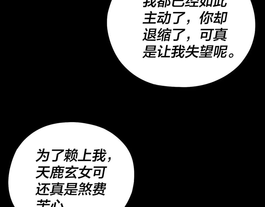 112.jpg