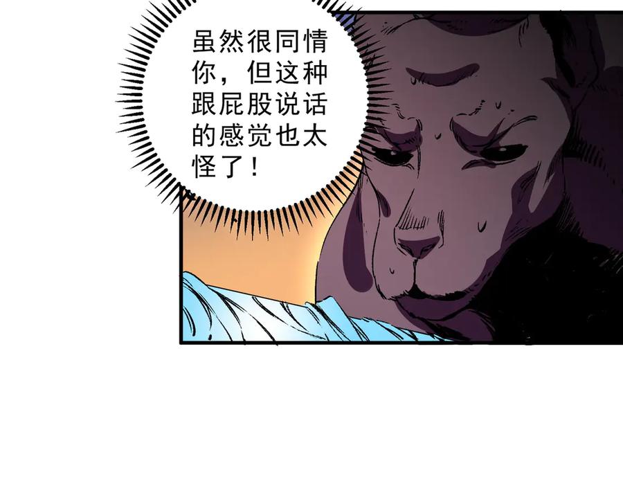 67.jpg