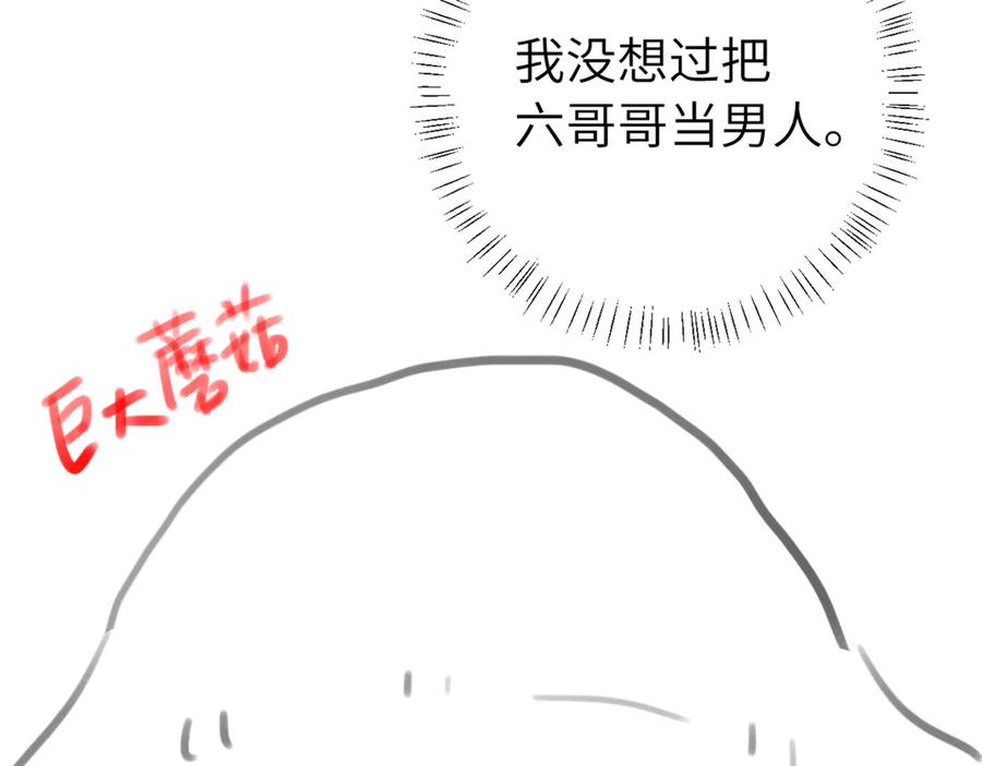 81.jpg
