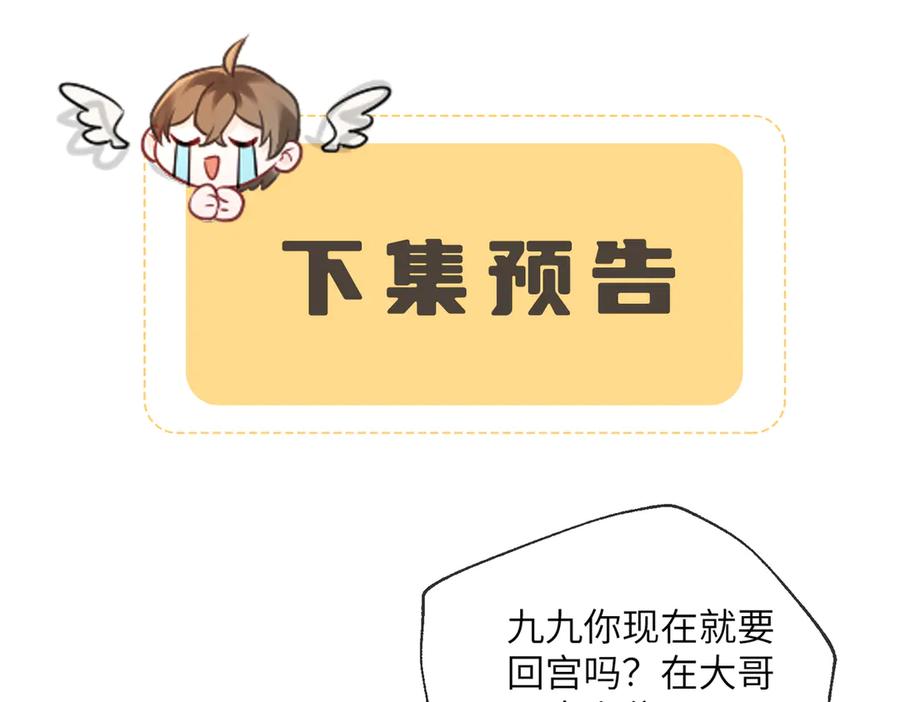 98.jpg