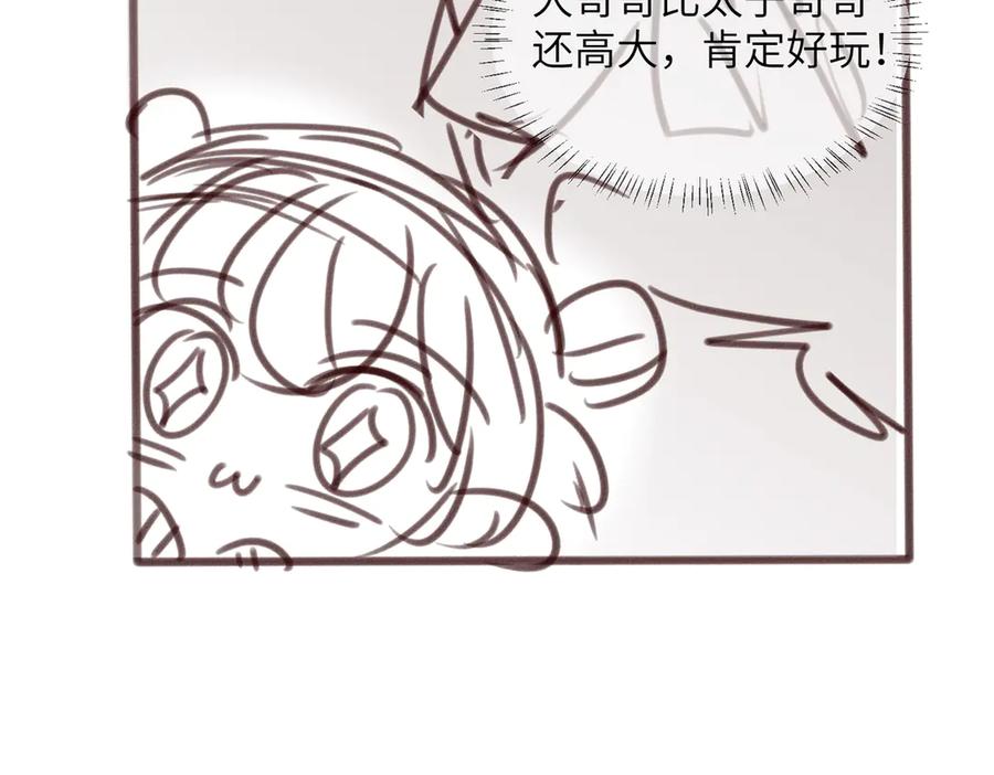 103.jpg