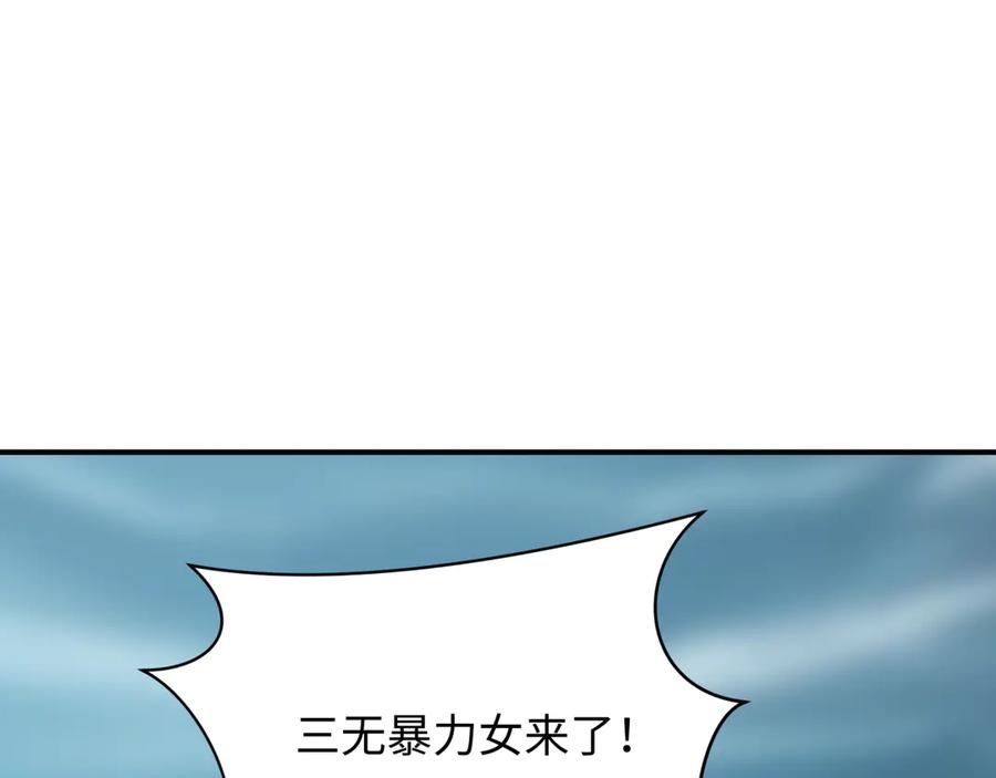 90.jpg