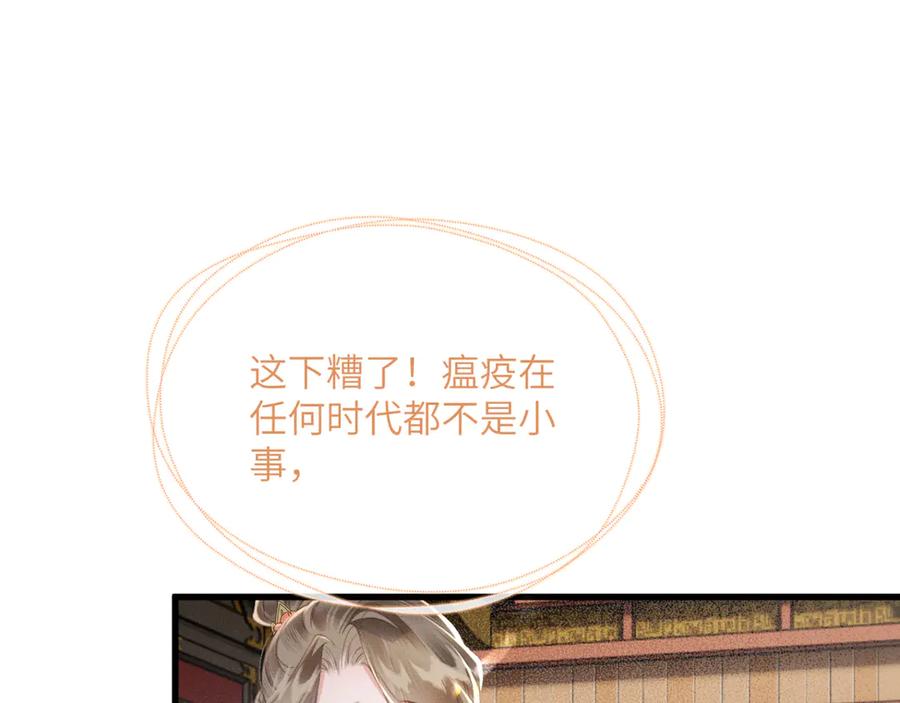 109.jpg