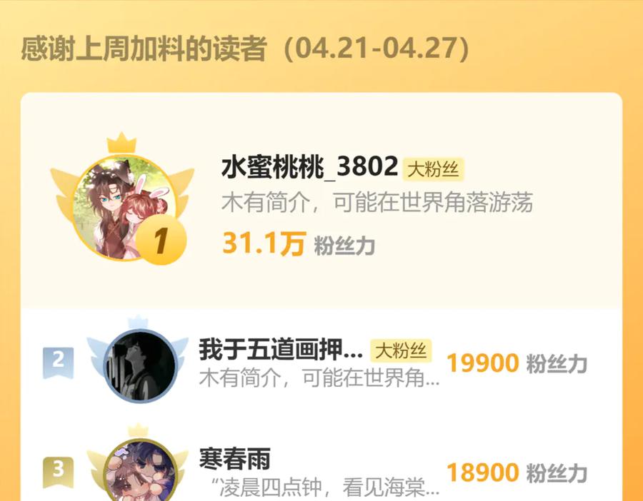 129.jpg