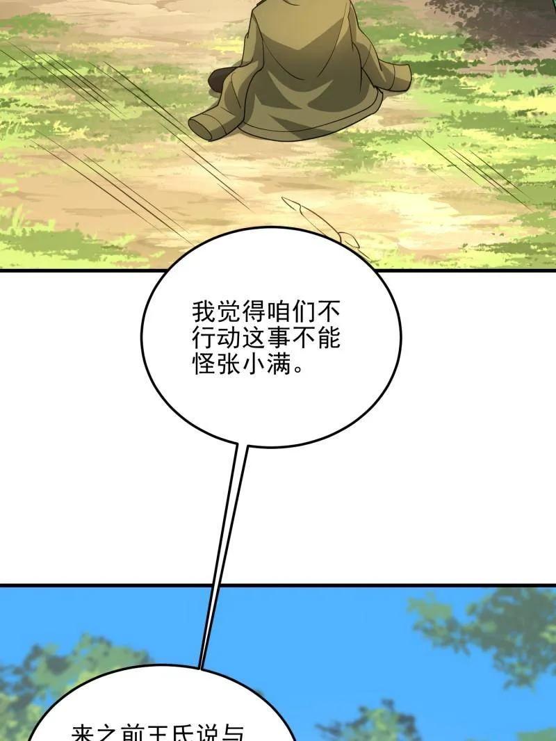 100.jpg