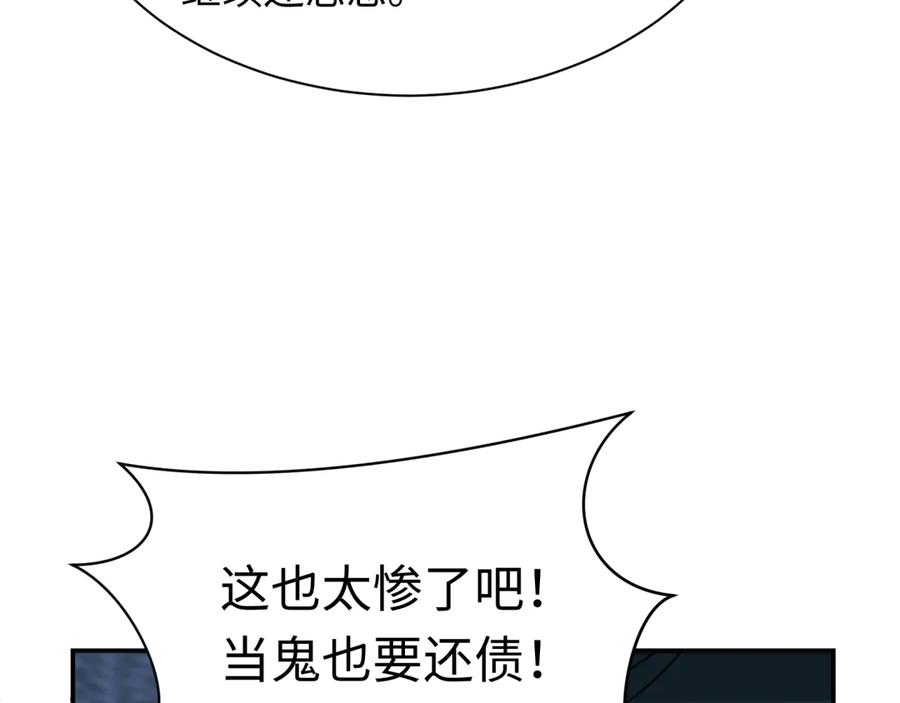 89.jpg