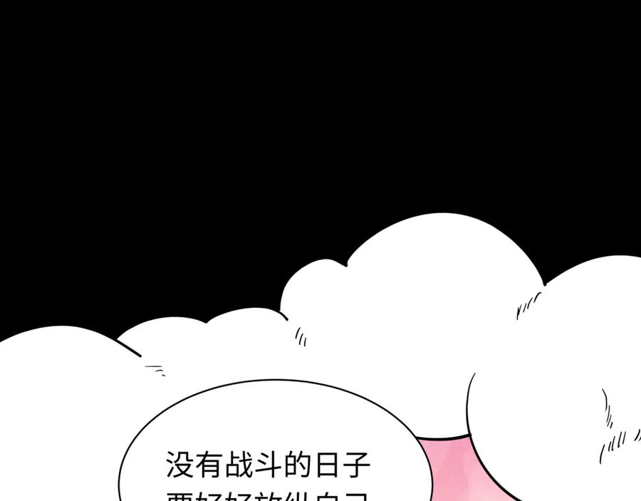 110.jpg