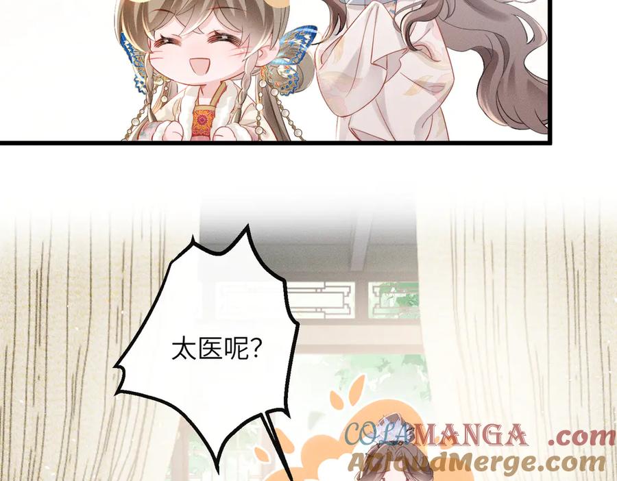 85.jpg