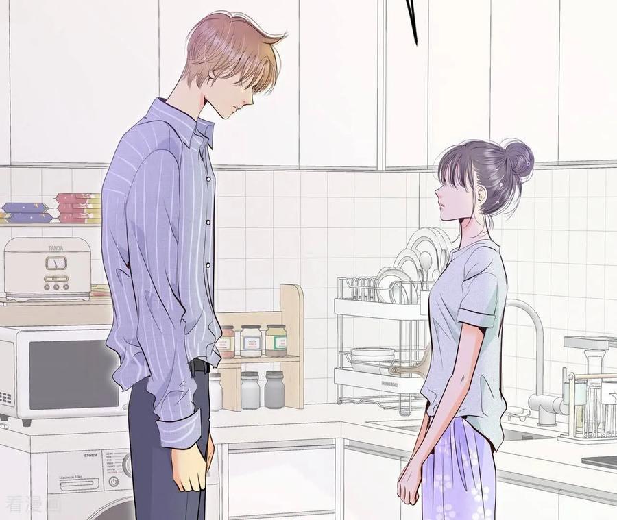 第543话造访学校（1）-宫-爱奇艺漫画（第21张）