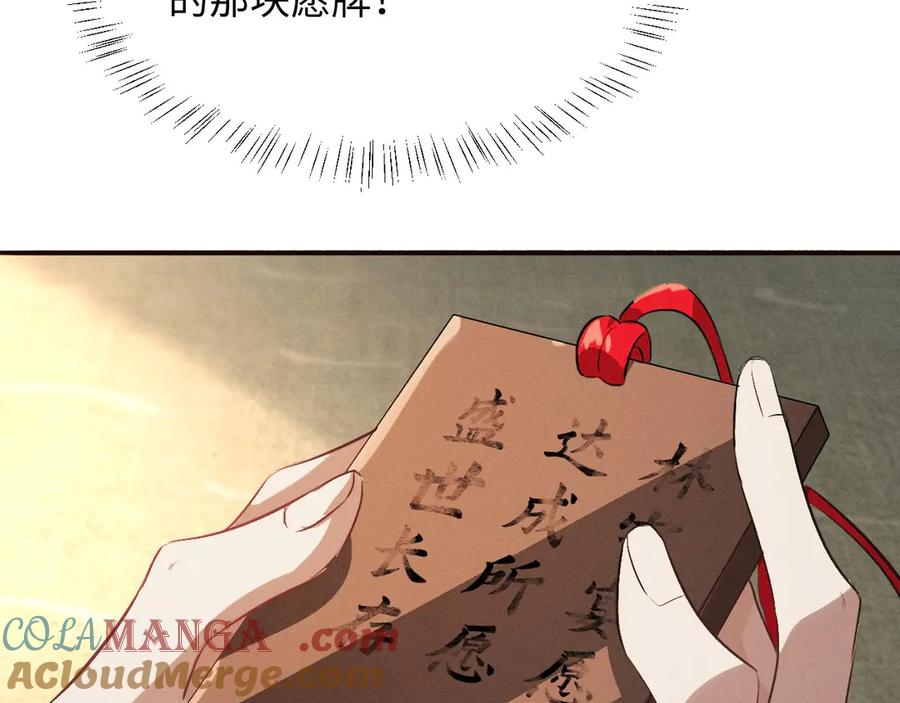 79.jpg