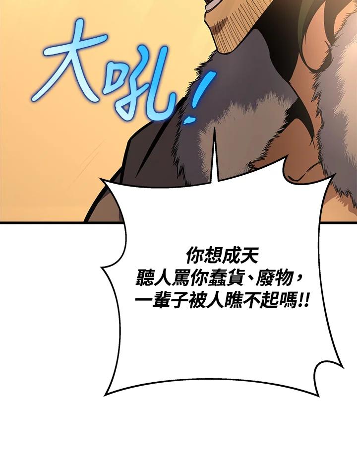 106.jpg
