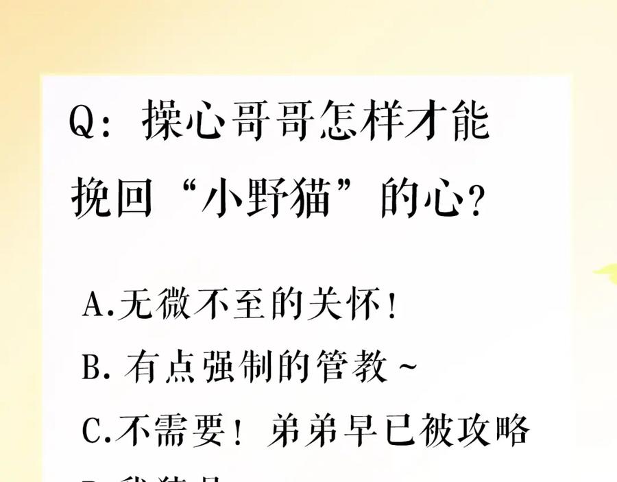 91.jpg