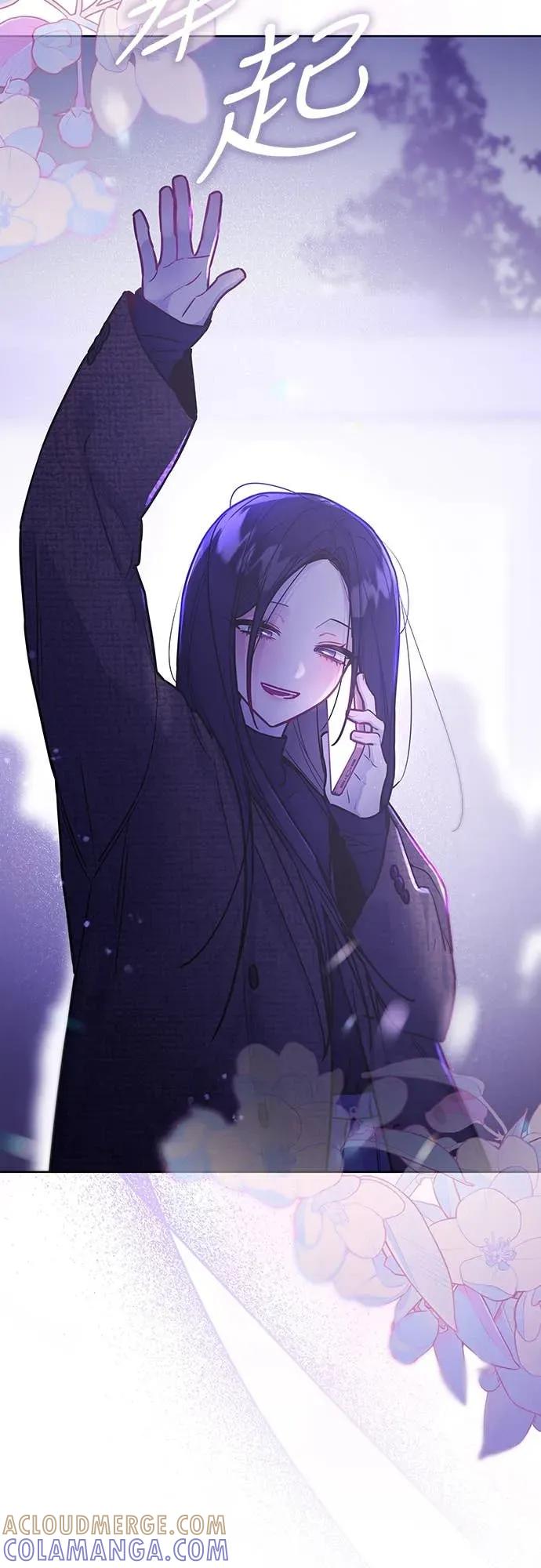 第35话-我们公会的爱豆-꼬보（第4张）