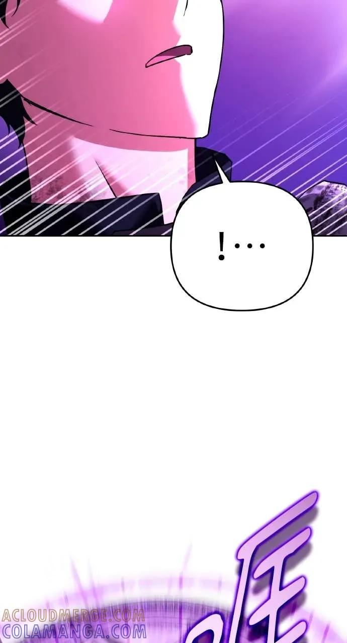 第46话-分身封神中-HANSA（第6张）