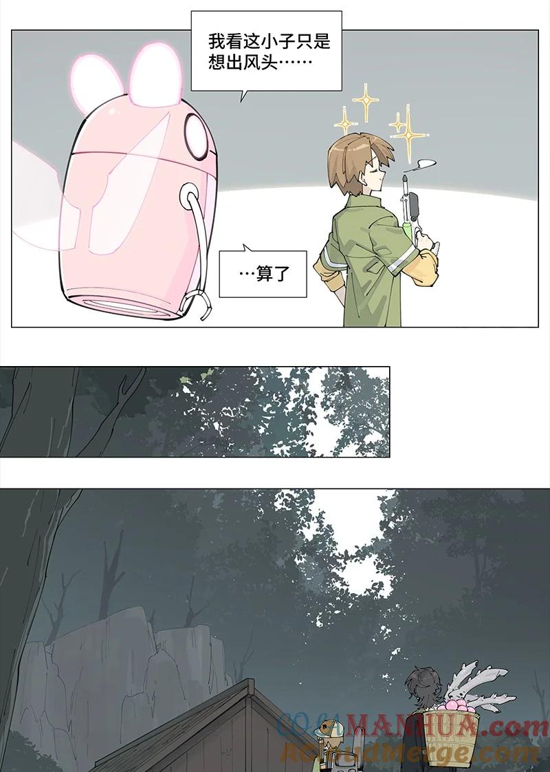 13.jpg