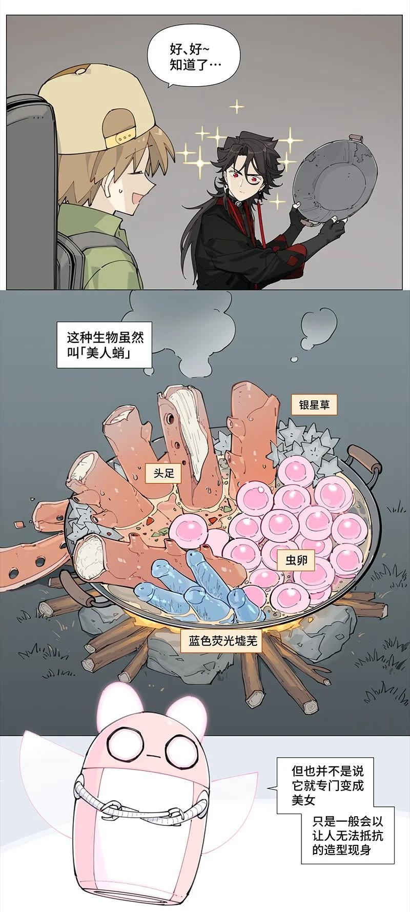 16.jpg