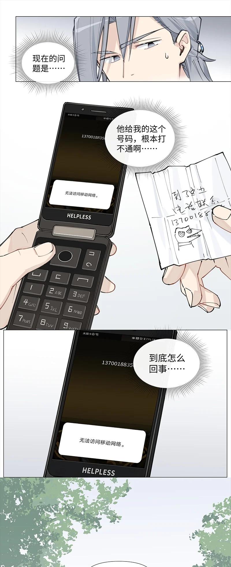 28.jpg