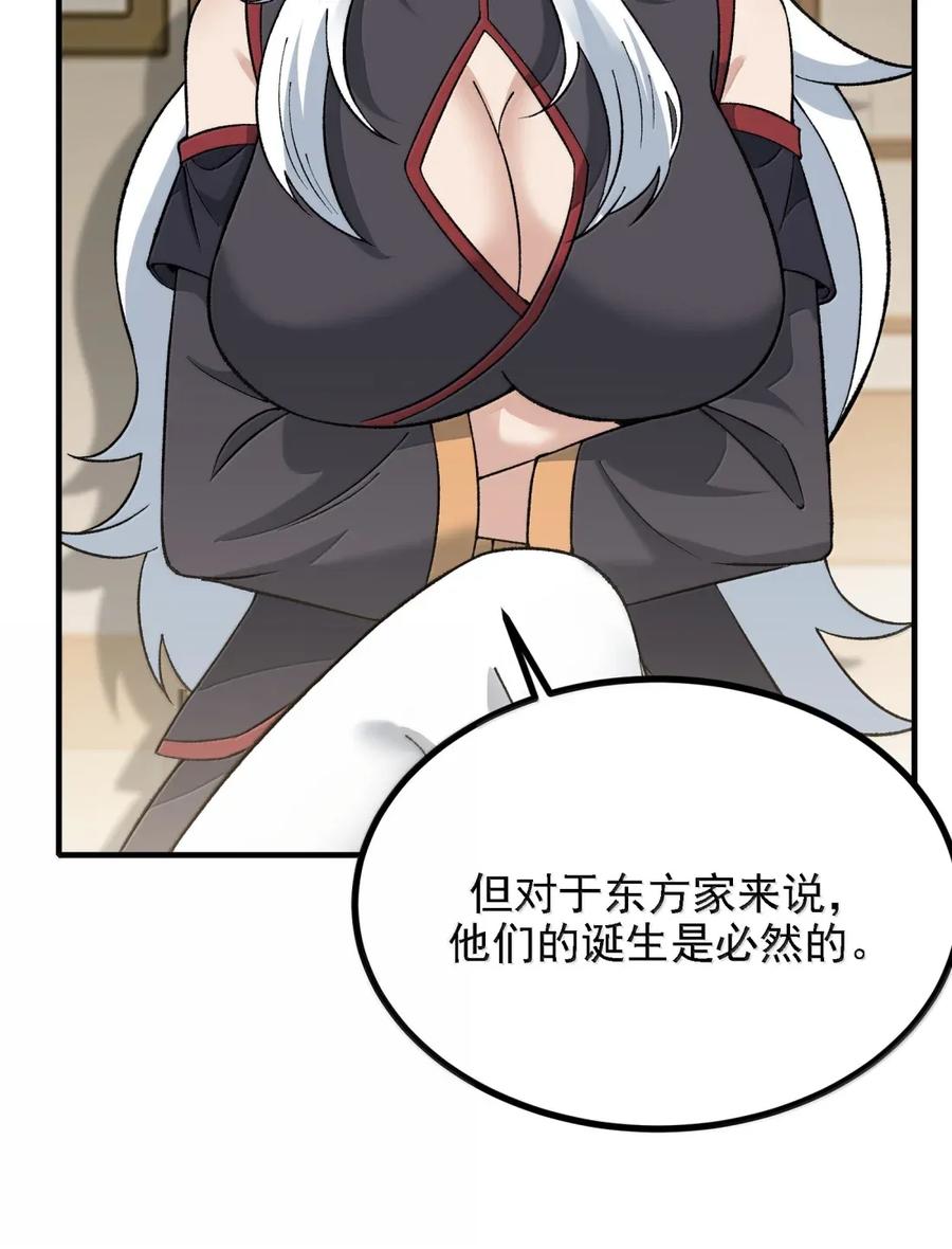 54.jpg