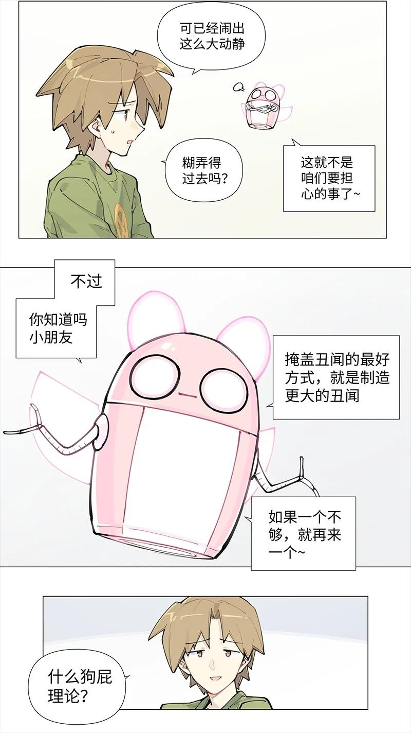 14.jpg