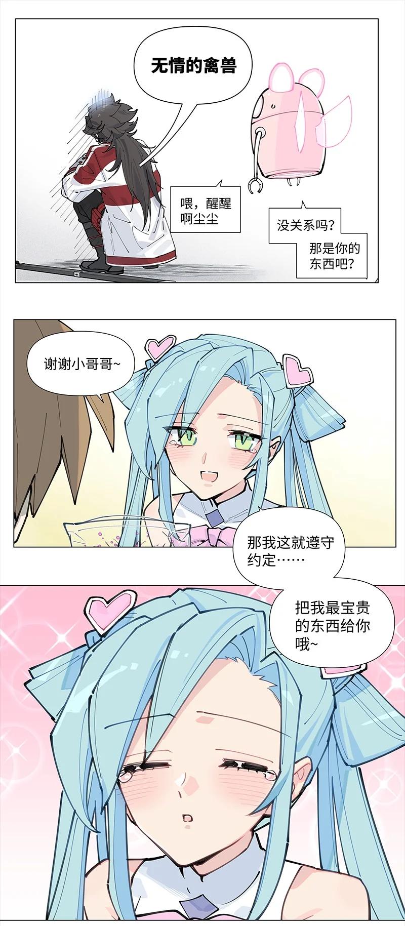 12.jpg