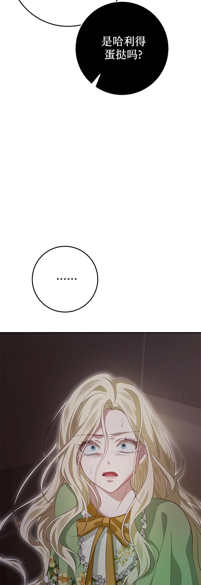 110.jpg