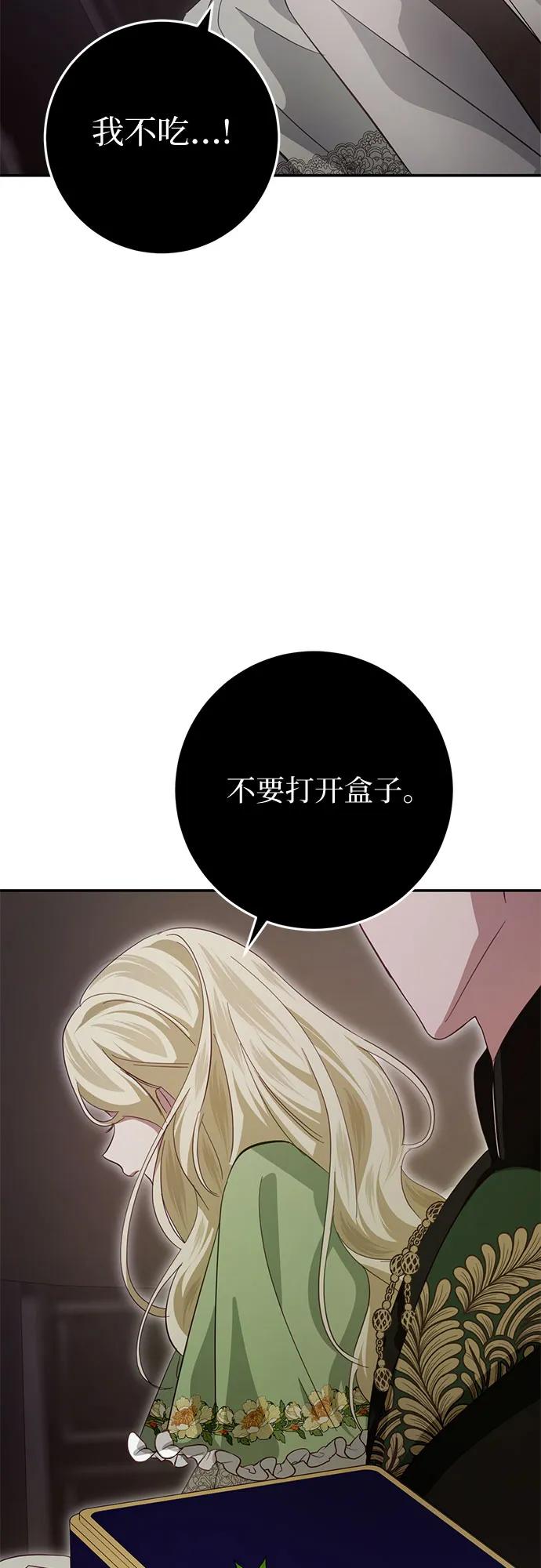 112.jpg