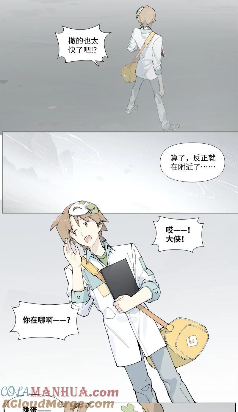19.jpg