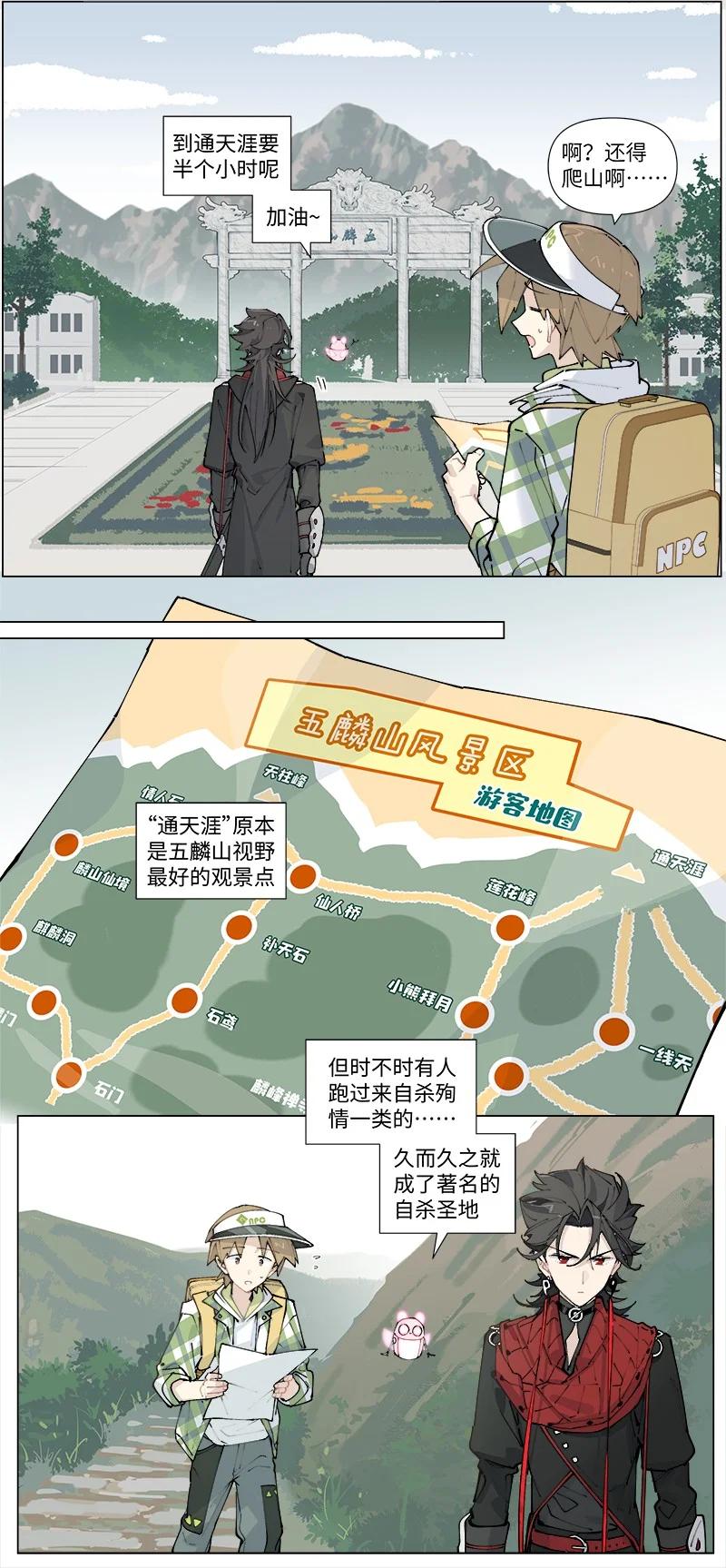 16.jpg