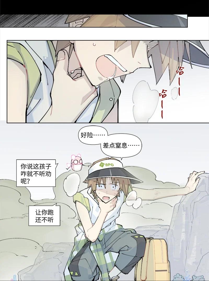 20.jpg