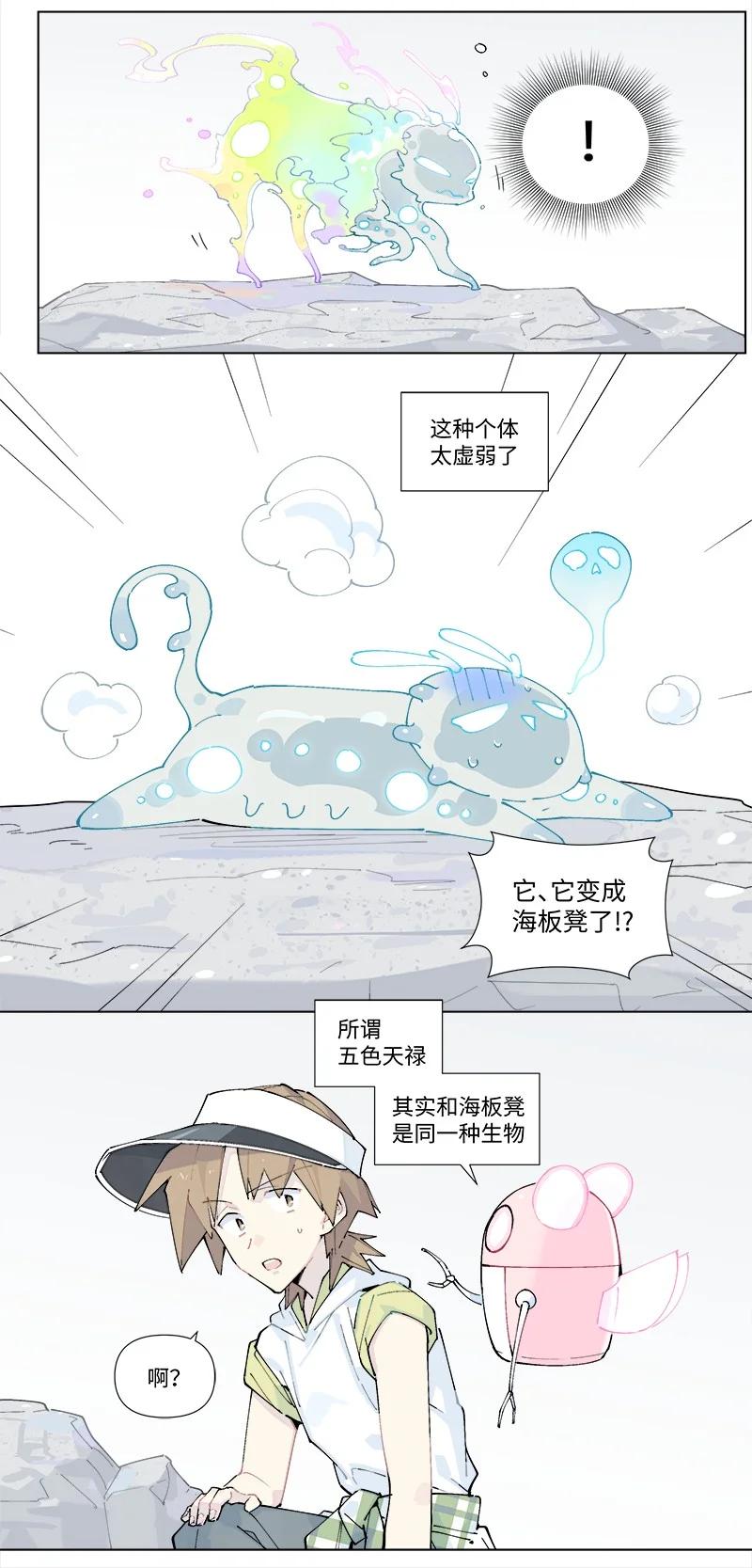 8.jpg