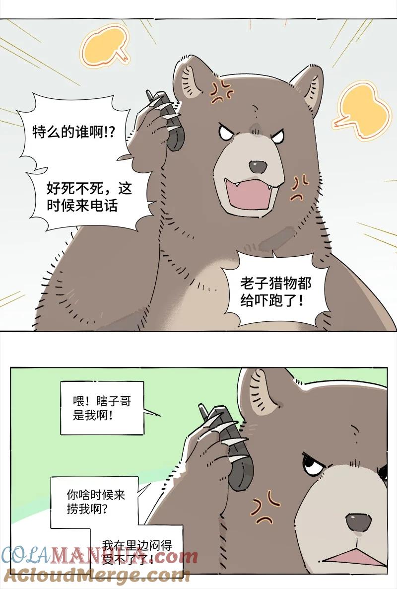 16.jpg
