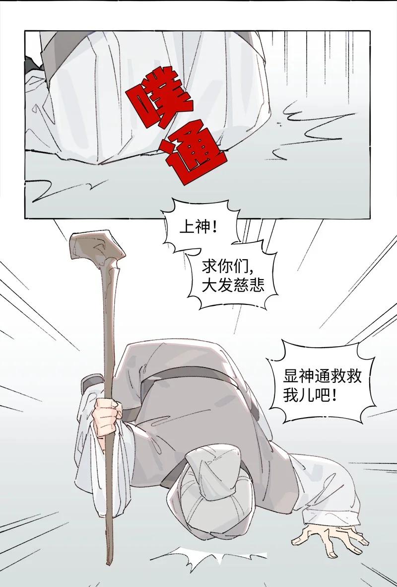 30.jpg