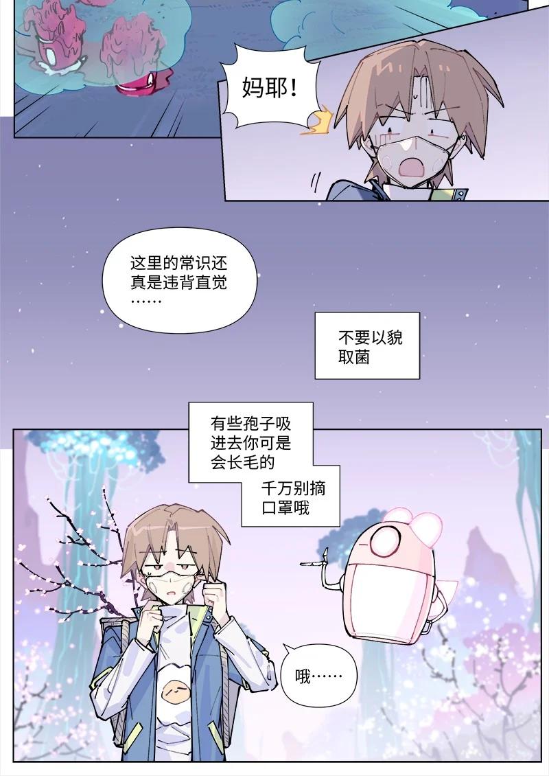 10.jpg